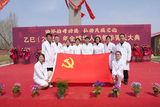 文章附图