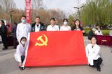 文章附图